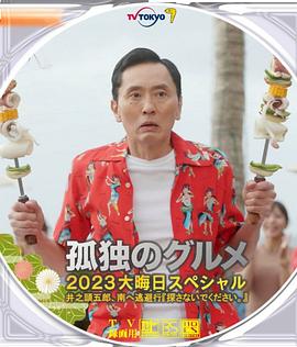 69福利区